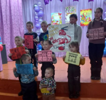 День пожарной безопасности День пожарной безопасности.