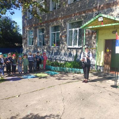 День Знаний! День Знаний!.