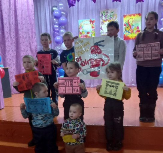 День пожарной безопасности День пожарной безопасности.