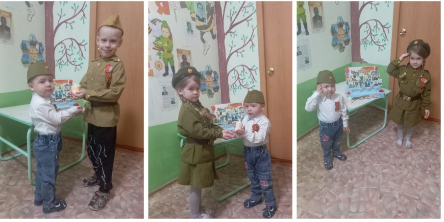 Акция "Лучик Солнца" Акция "Лучик Солнца".